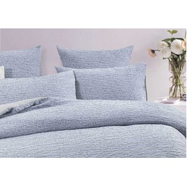 Grant Quilt Cover Set [SIZE: Queen Bed]