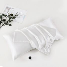 Silk King Size Pillowcase White