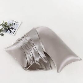 Silk U-Pillowcase Mocha