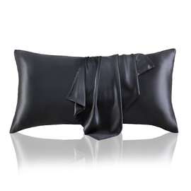 Silk King Size Pillowcase Charcoal