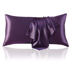 Silk King Size Pillowcase Purple