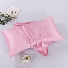 Silk King Size Pillowcase Blush