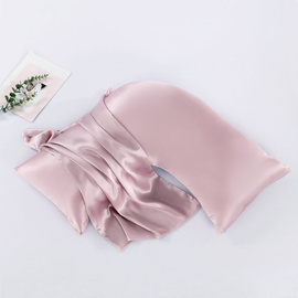 Silk U-Pillowcase Soft Pink